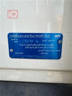 إنفينيتي QX70